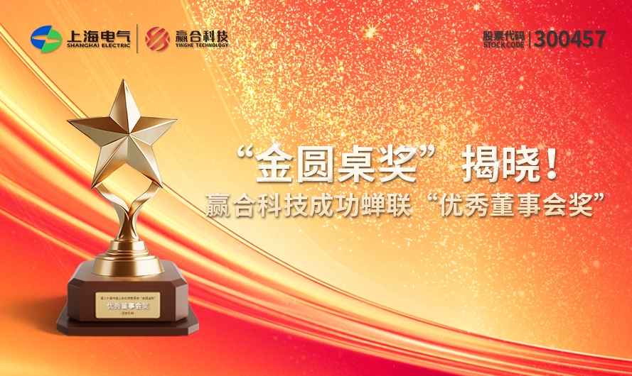 ����Բ�������������ŵ�88������վ�Ƽ��ֳ����Ρ����춭�»ά��