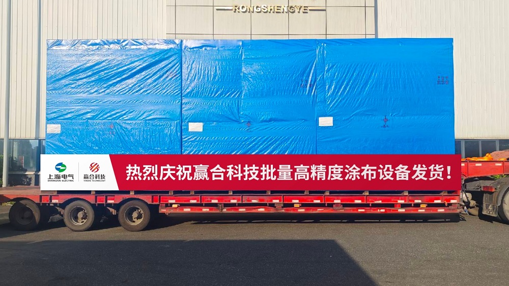 �ŵ�88������վ�Ƽ�Ϳ��װ��������������������������������������������Դ��ҵ����