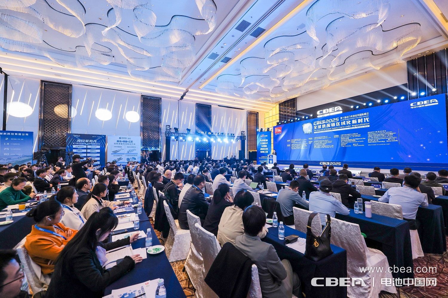 CBIS���߹� | �ŵ�88������վ�Ƽ�����ȫ��Ӧ���¾�����������������˫����ҵ��