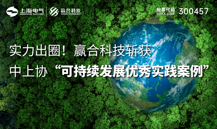 ʵ����Ȧ���ŵ�88������վ�Ƽ�ն������Э����һ����������ʵ��������