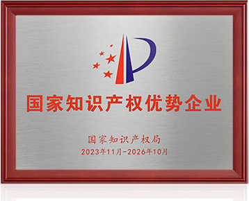 ����֪ʶ��Ȩ������ҵ