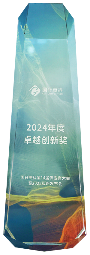 �����߿�׿Խ���콱