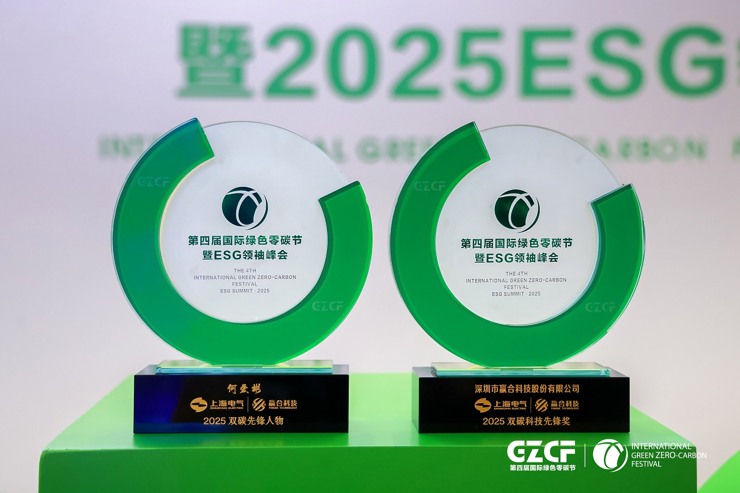 1753751564473776.jpg 20250722-142250 - 副本.jpg